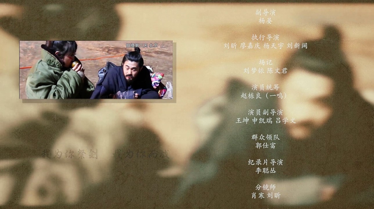 魔游纪6：一瞬决战-2