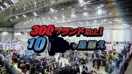 MATSUぼっち　2016年11月10日161110