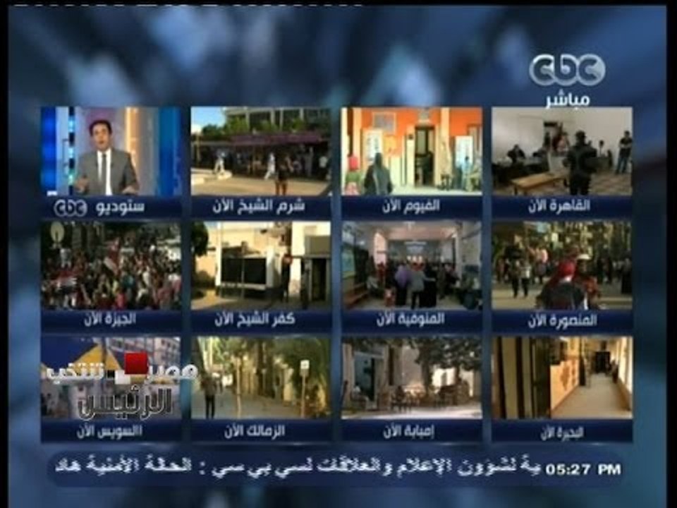 #مصر_تنتخب | #خيري_رمضان: يجب وضع علامة "صح" فقط أمام المرشح الذى تختاره