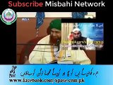 Junaid jamshed ki Gustakhiyan exposed by Haji Imran Attari qadri