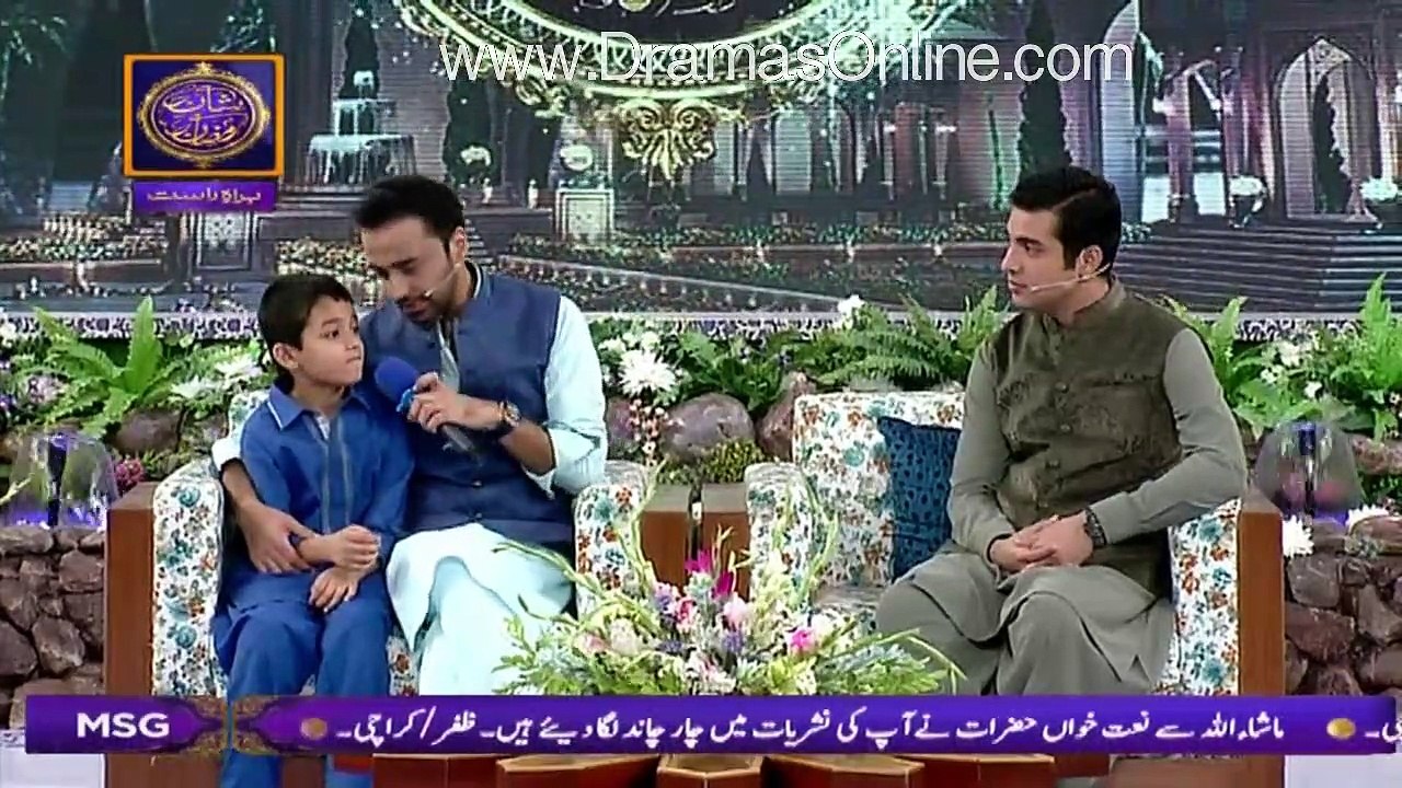 Amjad Sabri Ke Betay Ke Phone Per Live Show Main Call Agaye...