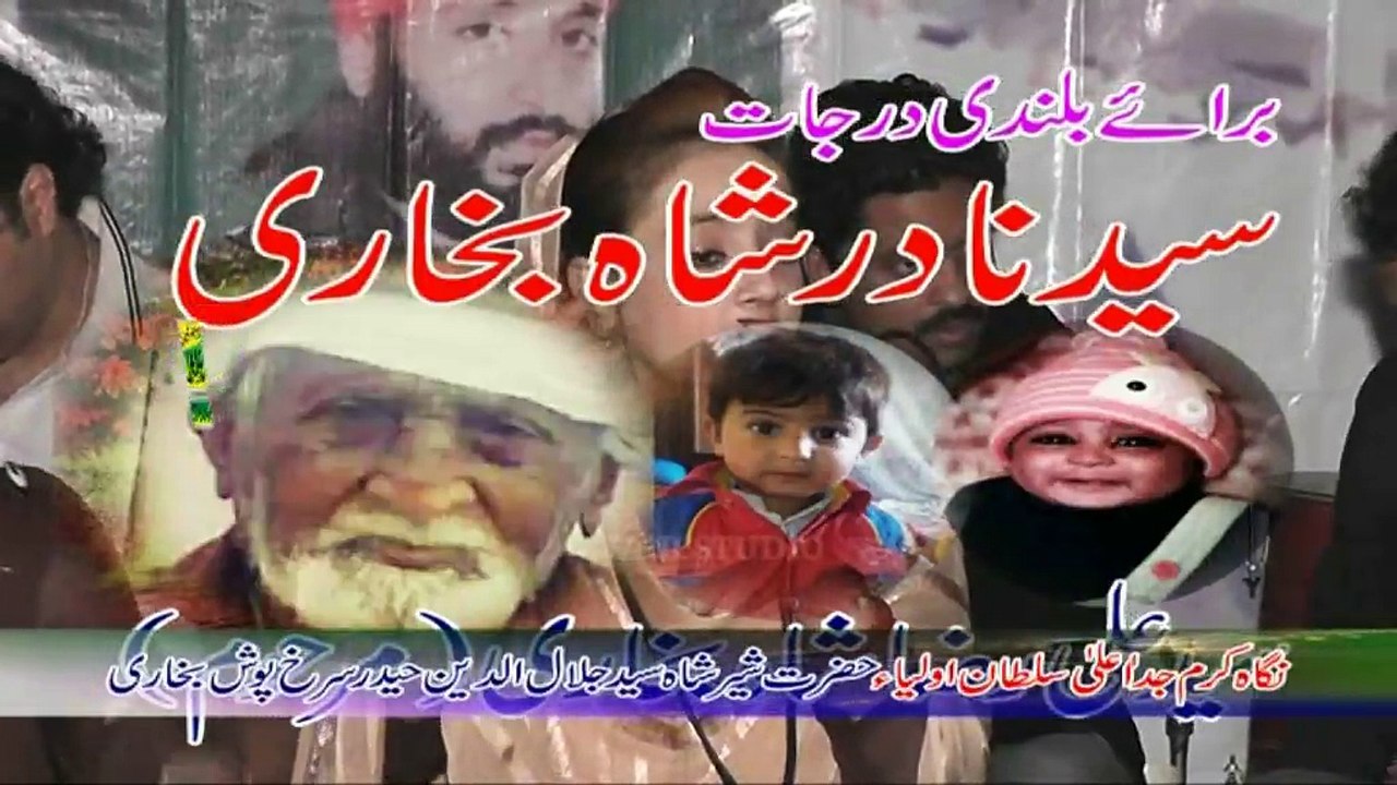 chal malanga chal saven editing shahid lucky 0344.8120212