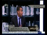 #لازم_نفهم | محمد الريان : ارتفاع أسعار السيارات في مصر طبيعي ويحكمنا سعر الدولار