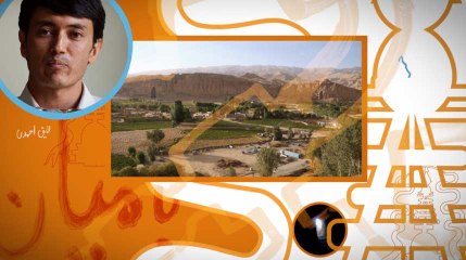 Mémoire de Bamiyan, ep. 12 : “Ils ont percé le corps de bouddha pour y introduire des explosifs.”