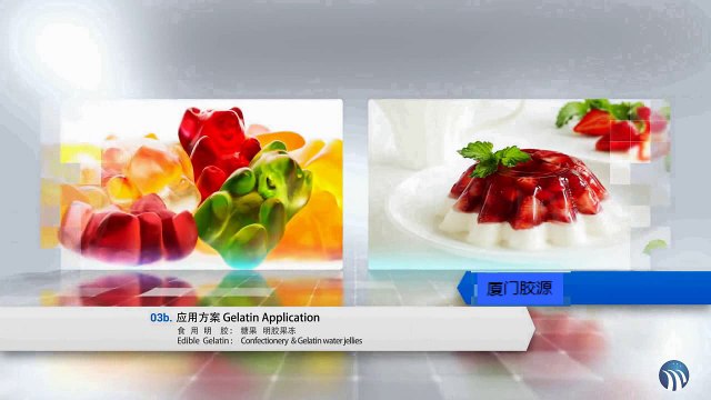 Food grade gelatin|industrial gelatin|gelatin suppliers in China