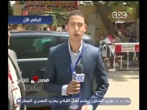 #مصر_تنتخب | جولة مع مراسل سي بي سي بمنطقة الدقي