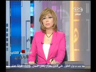 #مصر_تنتخب | مقتل محمد فتحي عضو حركة #تمرد بالجيزة على أيدي #الإخوان في كرداسة"