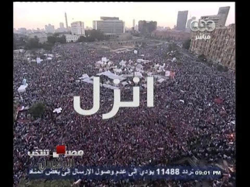 #مصر_تنتخب_الرئيس | لميس الحديدي تحث الشعب المصري للنزول للتصويت