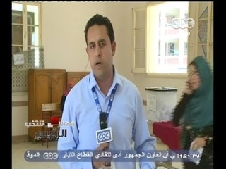 #مصر_تنتخب | #أسيوط .. الأمن يعثر على  3  ألاف منشور يدعو لمقاطعة الانتخابات