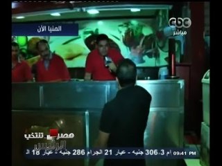 #مصر_تنتخب_الرئيس | محافظة المنيا .. 703 لجان تستقبل 2 مليون و806 آلاف ناخب