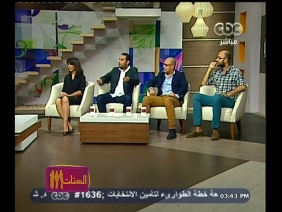 #الستات_مابيعرفوش_يكدبوا | كواليس تصوير " بشرة خير " مع فريق عمل سي بي سي