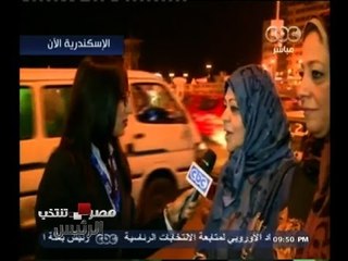 #مصر_تنتخب_الرئيس | محافظة الاسكندرية .. 17 لجنة عامة و 477 مركزاً انتخابيا تستقبل الناخبين