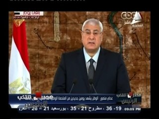 #مصر_تنتخب_الرئيس | رئيس الجمهورية يدعو الشعب للمشاركة ويشيد بـ " المغتربين "