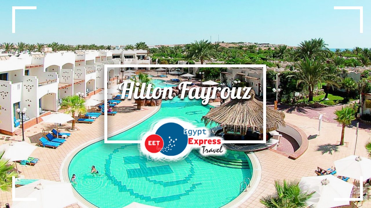 Hilton Fayrouz
