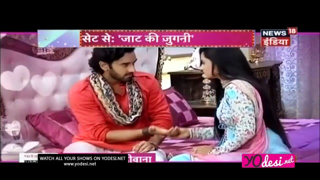 Choroo Ki Taraf Ghusaa Aashiq!!! Jaat Ki Jugni 28th May 2017