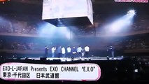 韓国人気ボーカルグループ EXO-L-JAPANプレゼンツ 武道館