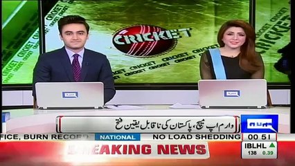 Faheem Ashraf Ne Bangali Tigers Ko Chakma De Dia...