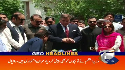Geo Headlines - 02 PM 28-May-2017