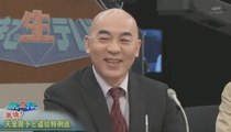 １／３　百田尚樹、ケント・ギルバート　asanama　2017.05.28