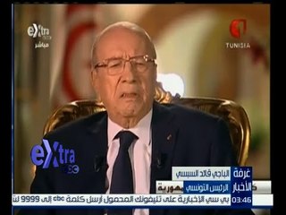 #غرفة_الأخبار | السبسي : لجنة من نداء تونس لحل ازمة الحزب .. وعقد مجلس وطني حال فشلها