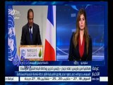 #غرفة_الأخبار | علاء حيدر : الرئيس السيسي كان مهتم بالدول الإفريقية في المقام الأول في قمة المناخ