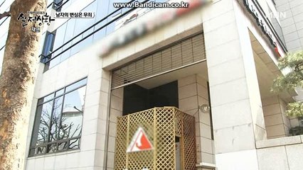 스포츠토토사이트제작전문개발업체 바카라 최초도입 카톡: haricuty스카이프:cuty hary