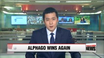 AlphaGo beats Chinese master, Korea's Lee Se-dol only human to beat AI