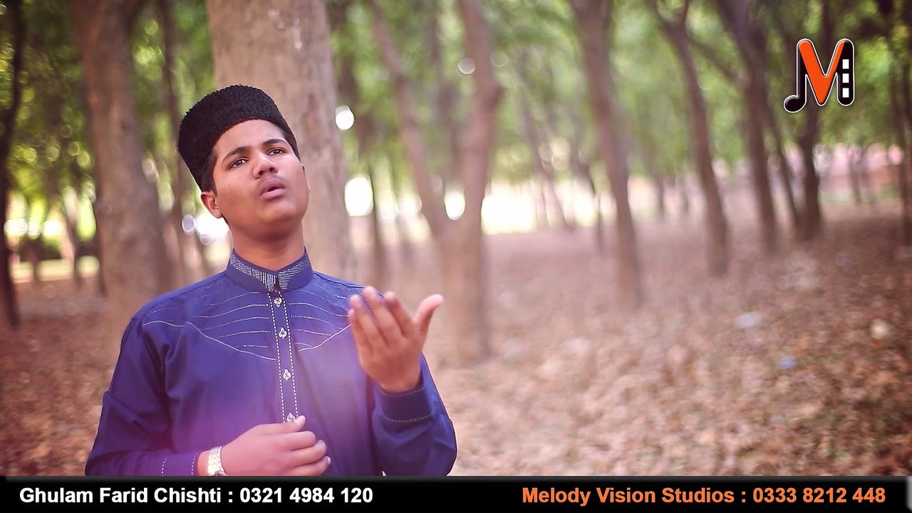 Jo Dekhne Mein | Ghulam Farid Chishti | Melody Vision Studios