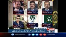 NewsONE Headlines 3PM| 28-May-2017