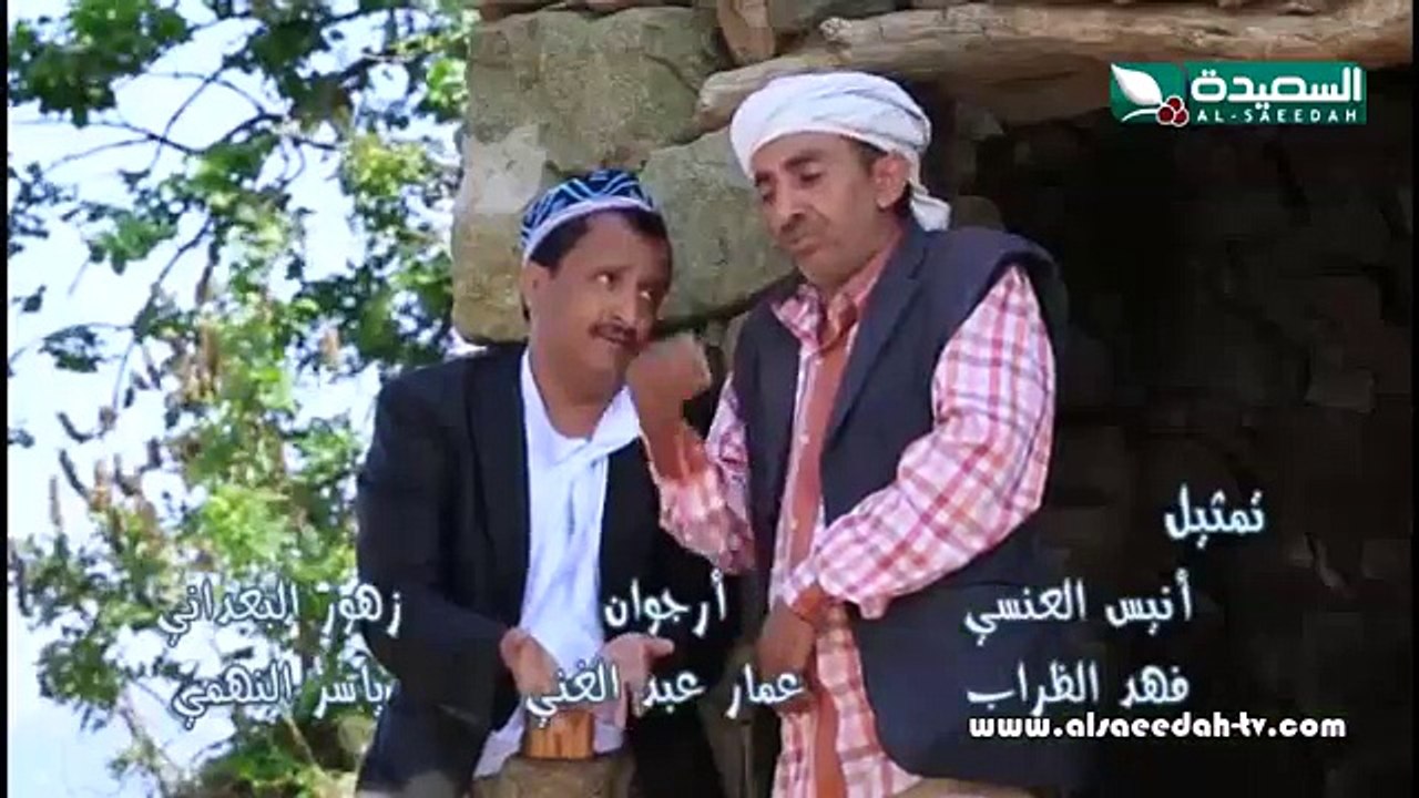 مسلسل حاوي لاوي - الحلقة الاولى 01