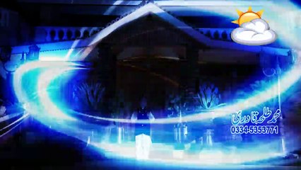 7 Year,s Old Child Recites a New Upcoming Ramzan Kallam __ M Talha Qadri