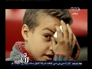 Download Video: #هنا_العاصمة | شاهد.. 