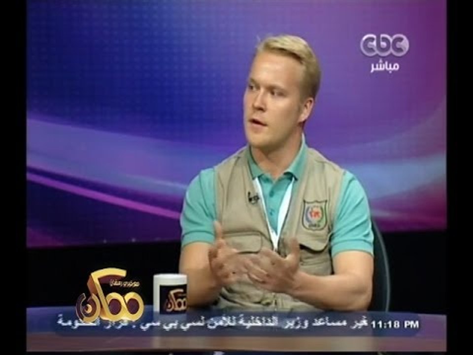 #ممكن | الرقابة الدولية على الانتخابات الرئاسية...