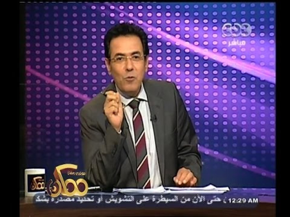 #ممكن | الرقابة الدولية على الانتخابات الرئاسية...