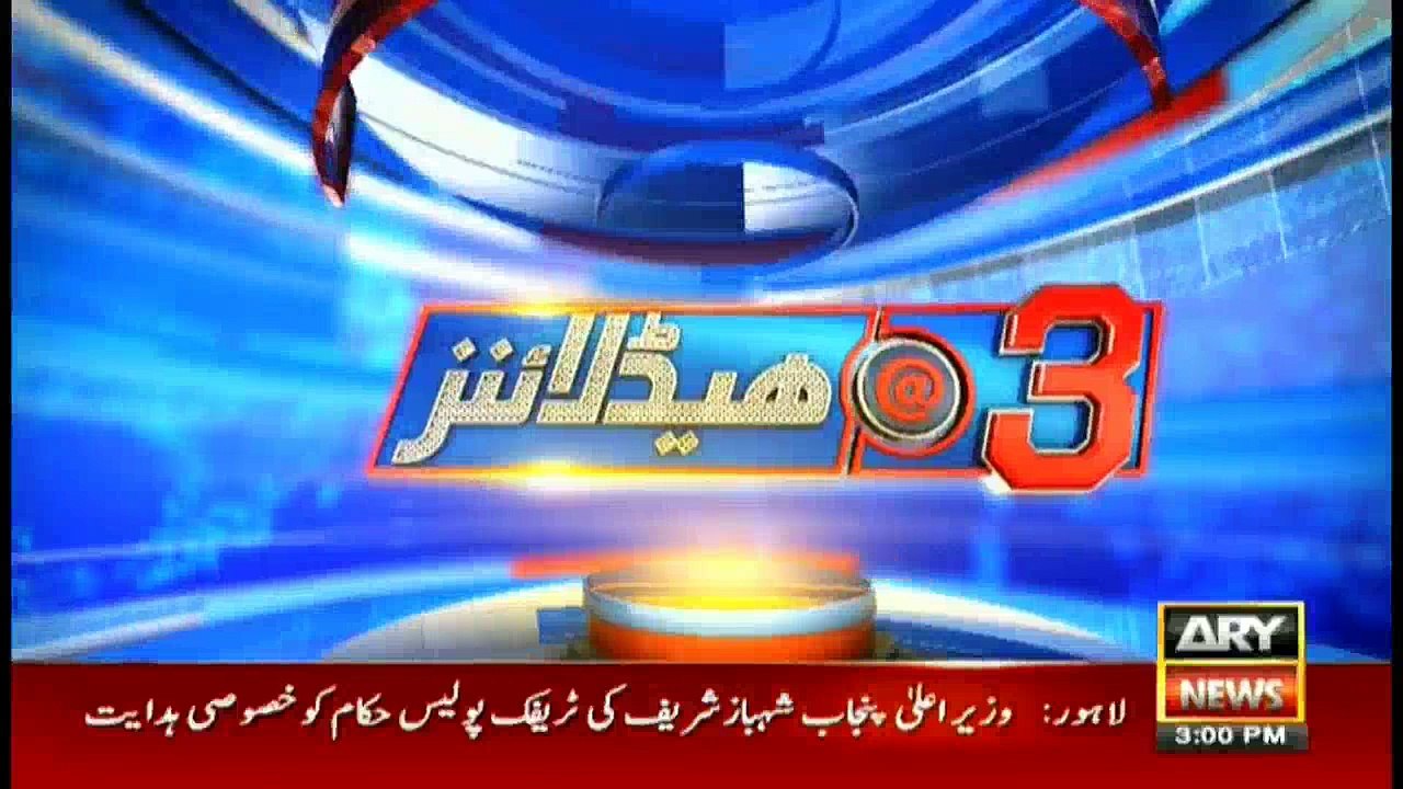 Headlines – 1500 28th May 2017