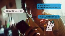 おじゃマップ　2016年8月24日160824 part 2/2