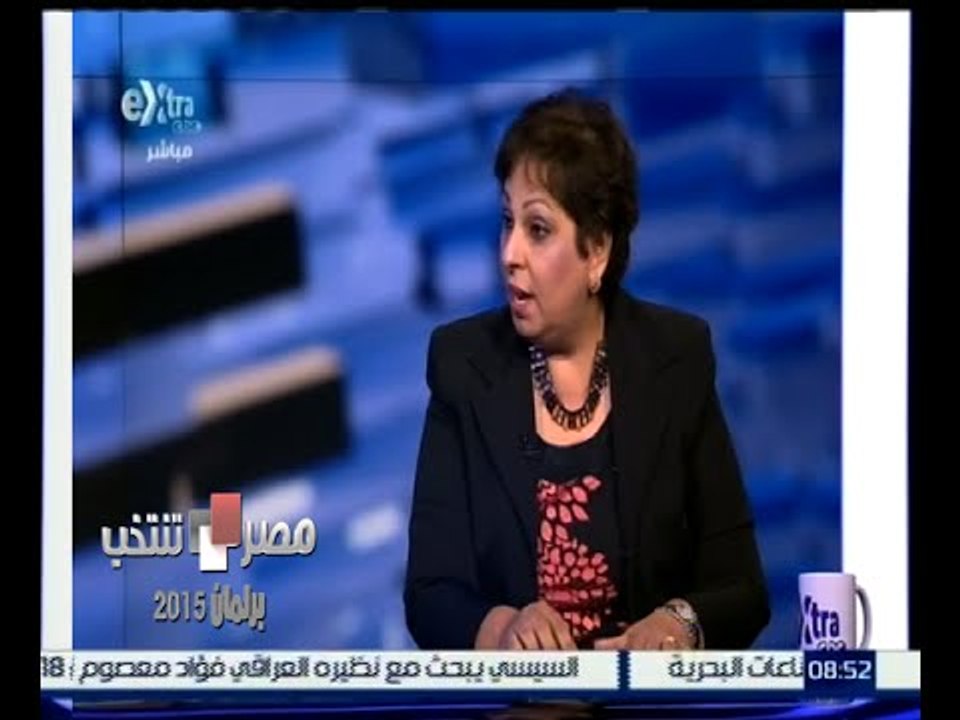 #مصر_تنتخب |‎ عزة هيكل : النواب المقبل عليه أن يصدرحزمة تشريعات وتوفيرالمناخ والإدارة السليمة