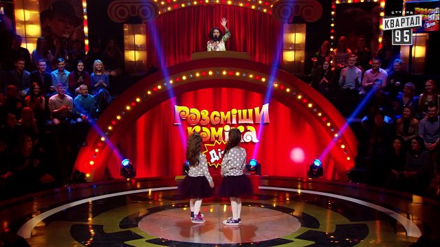 5 000 - Скамейку украли и бабушка стала похожа на гопника - Рассмеши Комика Дети новый сезон