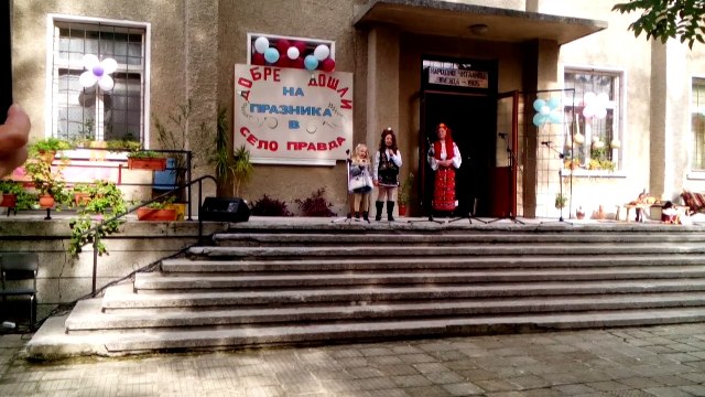 ,,Тик-так стария часовник''ДВФ,,Звездица,текст и муз.Кина Павлова Вълчева - Николова,2016г,с.Правда