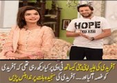 Shahid Afridi  -  توڑ دیا تھا  tv   شاہد آفریدی نے آخر کس بات پی اپنا