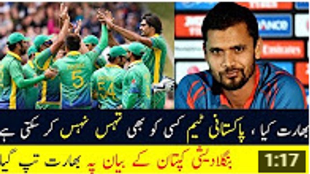 Pakistani vs Bangladesh icc champion Trophy 2017 Pakistani team latest news Fahim Ashraf