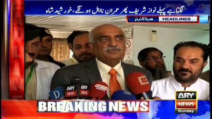 Headlines 1700 28th May 2017