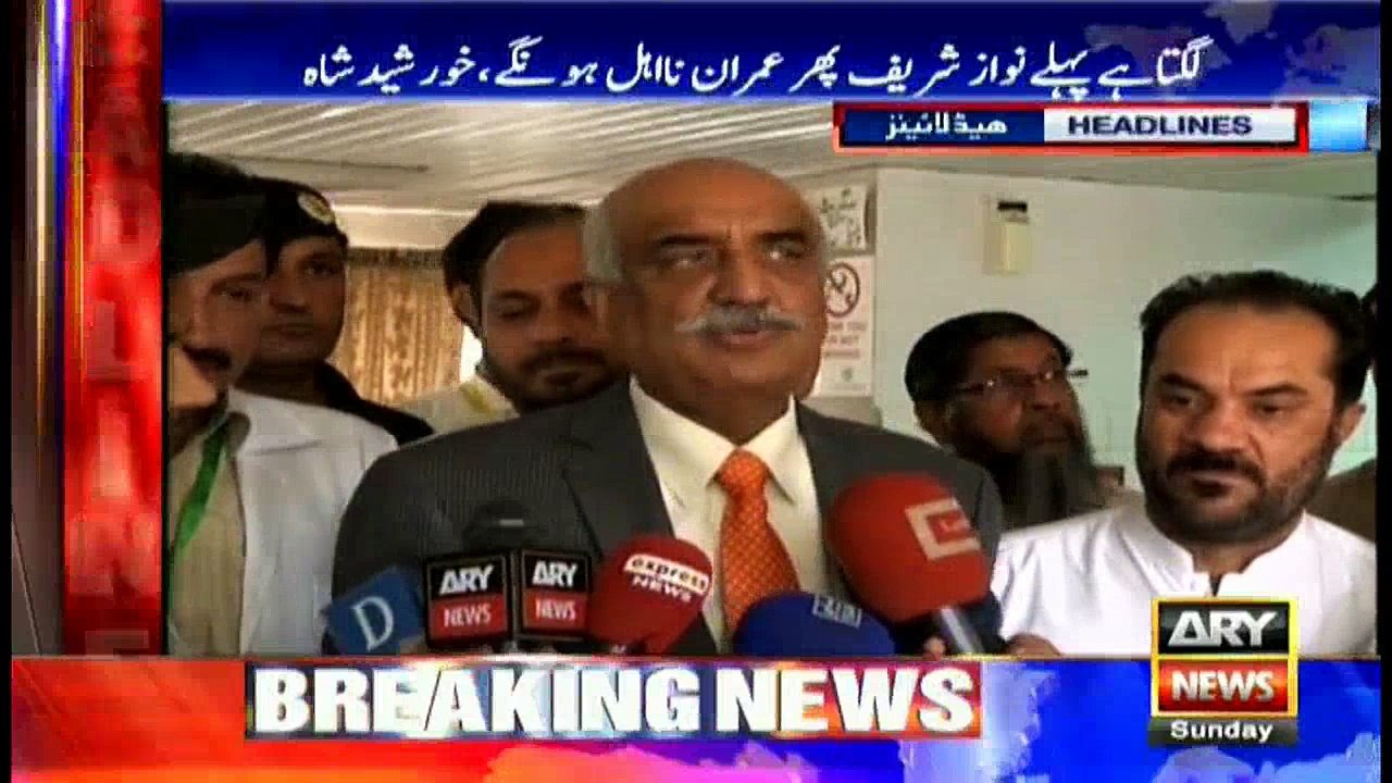 Headlines 1700 28th May 2017