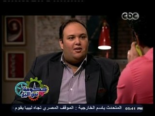 #حكومة_نص_الليل | محمد فريد : الحكومة لما جت تطبق الحد الأدنى للأجور طبقته كعلاوة