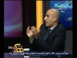 #ممكن | مناظرة اللحظات الأخيرة بين حملتي السيسي وصباحي | الجزء الرابع