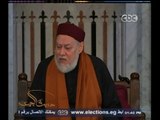 #حديث_الجمعة | السياسة الخارجية في عهد الرسول صلى الله عليه وسلم