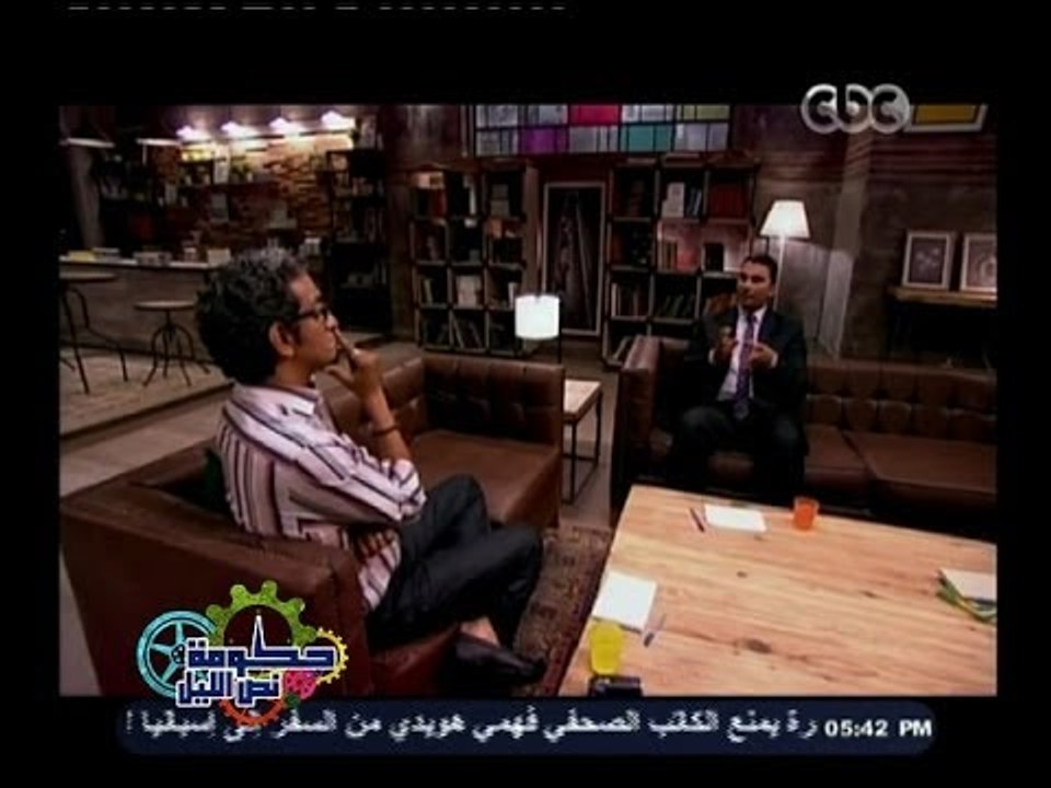 #حكومة_نص_الليل | الحلقة الثانية والثلاثون كاملة