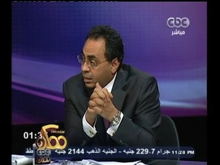 #ممكن | مناظرة اللحظات الأخيرة بين حملتي السيسي وصباحي | الجزء الأول