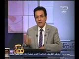 #ممكن | من له المصلحة في التشويش على قنوات سي بي سي !