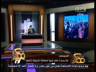 #ممكن | اشتعال الأوضاع داخل ليبيا